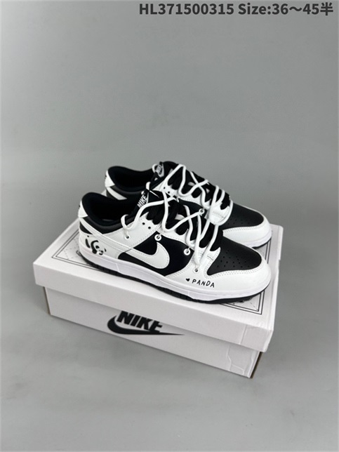 men low dunk sb shoes H 2023-3-21-097